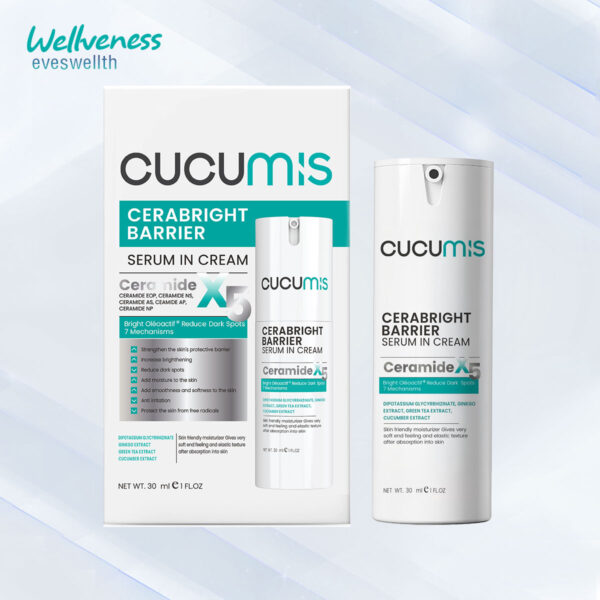 Cucumis Cerabright I คูคูมิส เซราไบร์ท