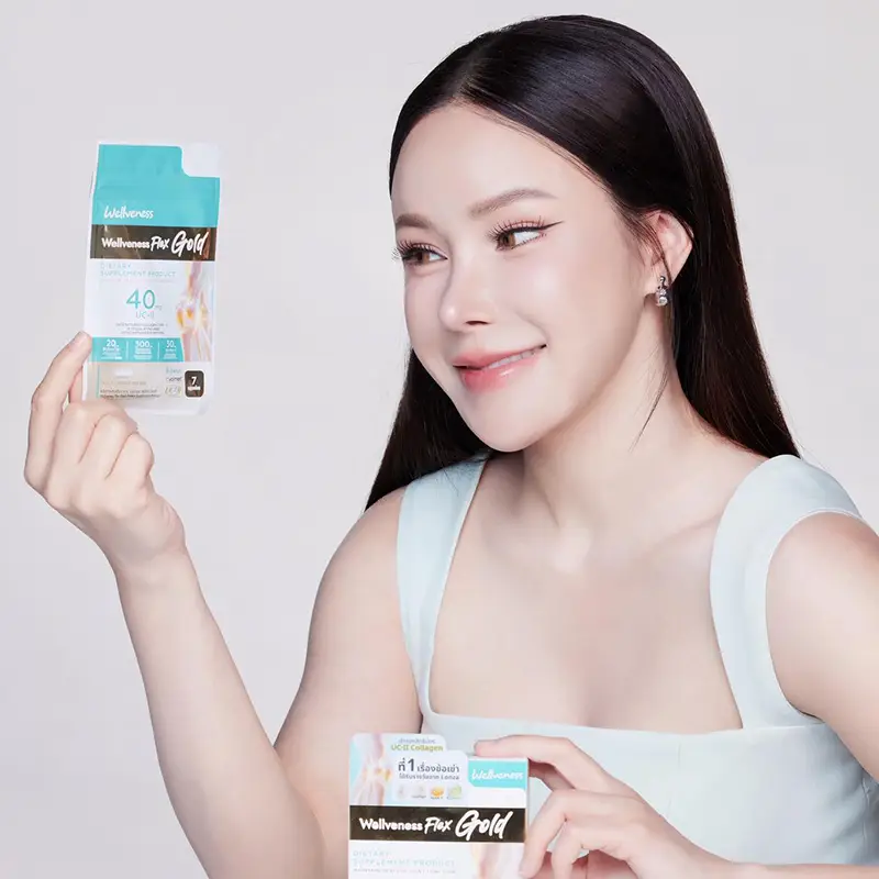 Wellflex-อีฟส์